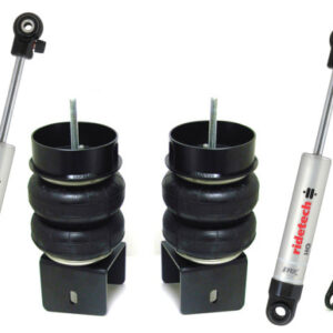 Ridetech 74-78 Ford Mustang Front Coolride Kit (Use w/ Ridetech CoolRide StrongArms) - product image