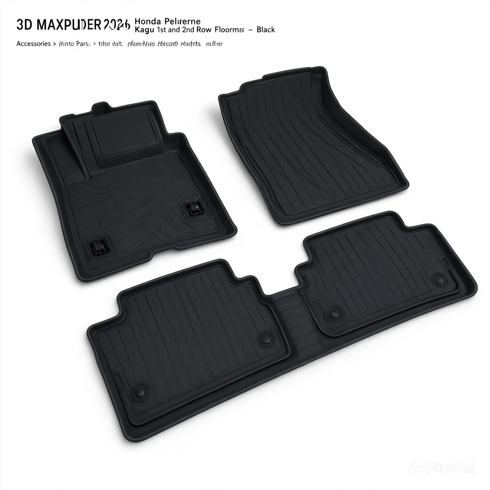 3D MAXpider 2026 Honda Prelude Kagu 1st and 2nd Row Floormat - Black - product image