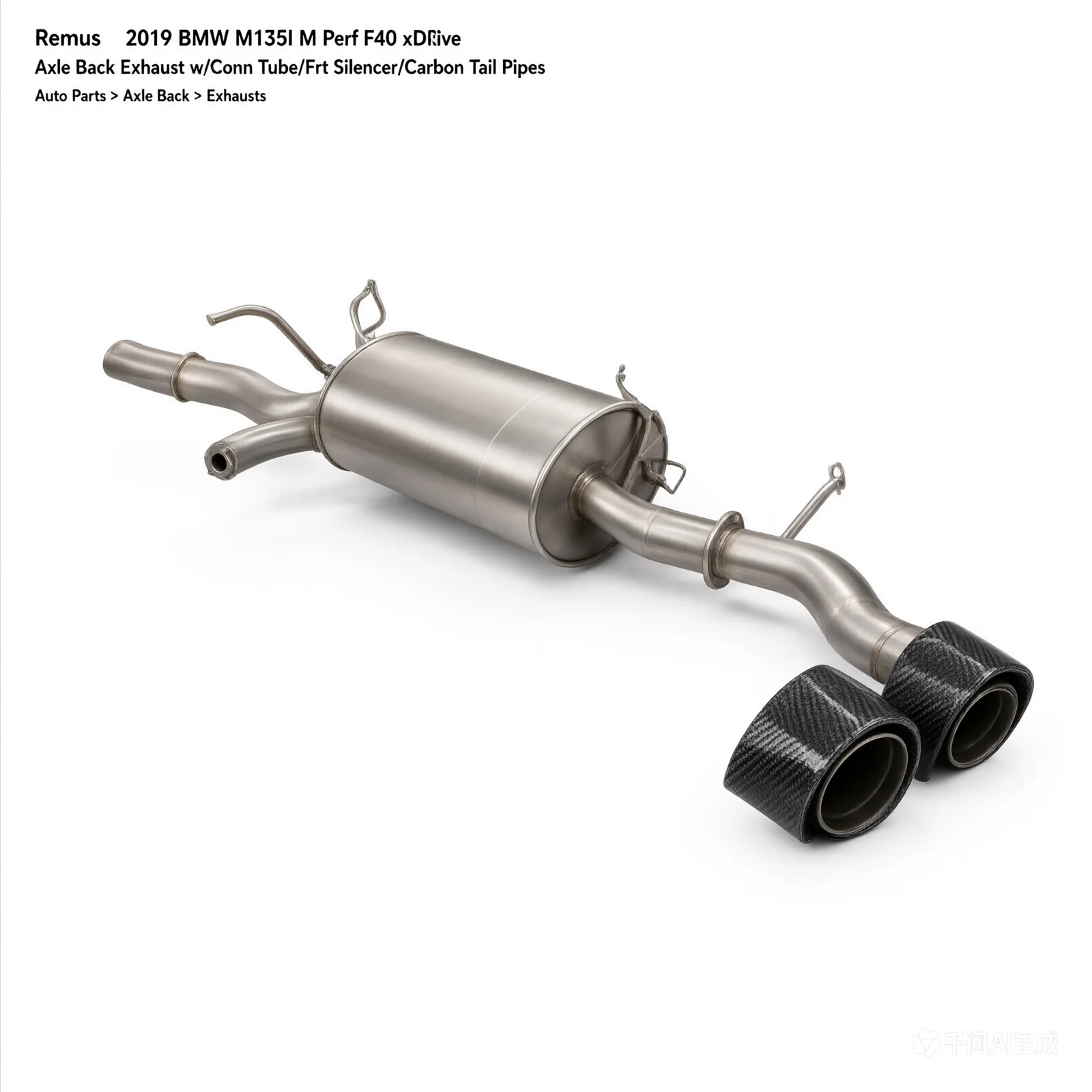 Remus 2019 BMW M135I M Perf F40 xDrive Axle Back Exhaust w/Conn Tube/Frt Silencer/Carbon Tail Pipes - product image