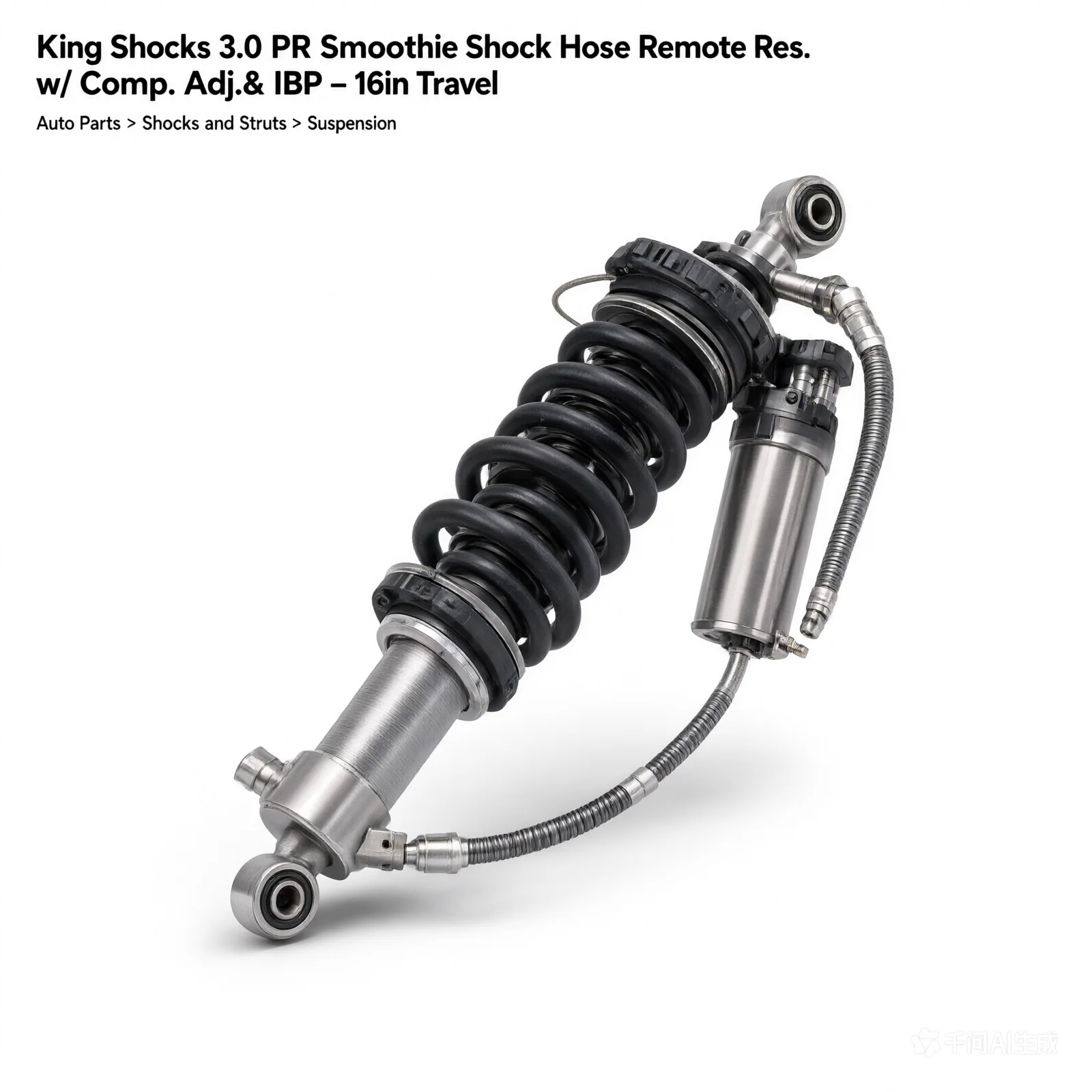 King Shocks 3.0 PR Smoothie Shock Hose Remote Res. w/ Comp. Adj.& IBP - 16in Travel - product image