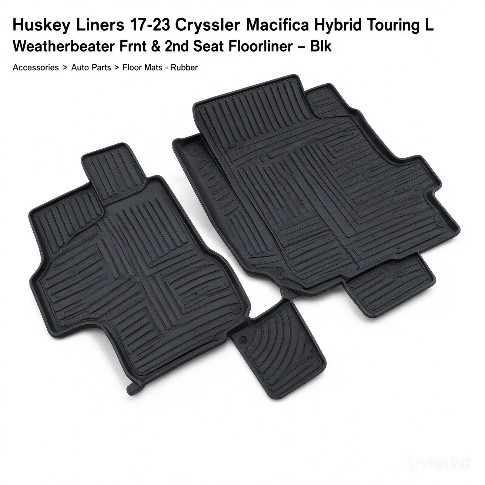 Husky Liners 17-23 Chrysler Pacifica Hybrid Touring L Weatherbeater Frt & 2nd Seat Floorliner - Blk - product image