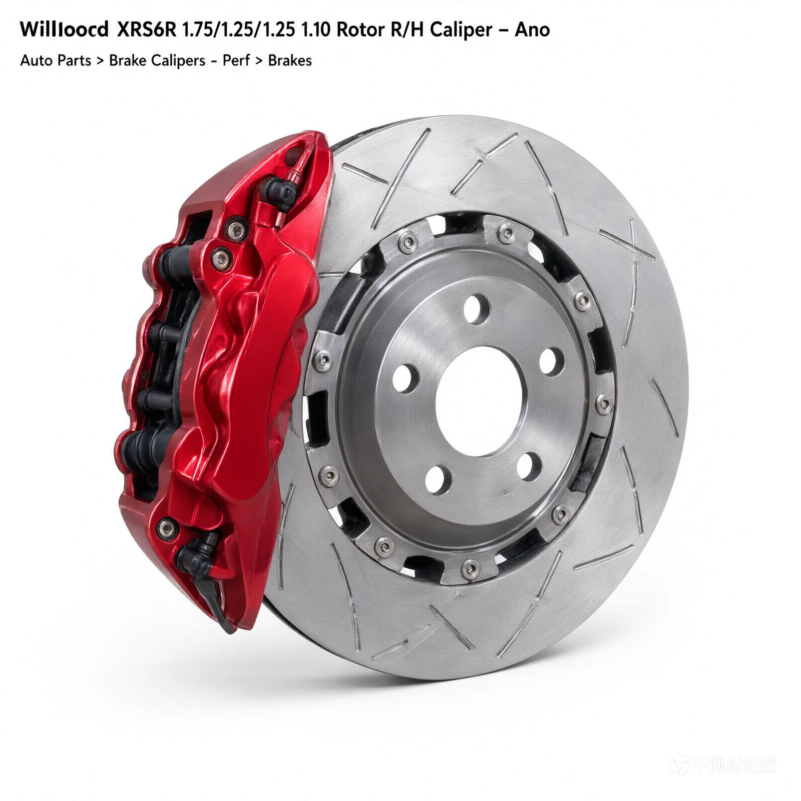 Wilwood XRS6R 1.75/1.25/1.25 1.10 Rotor R/H Caliper - Ano