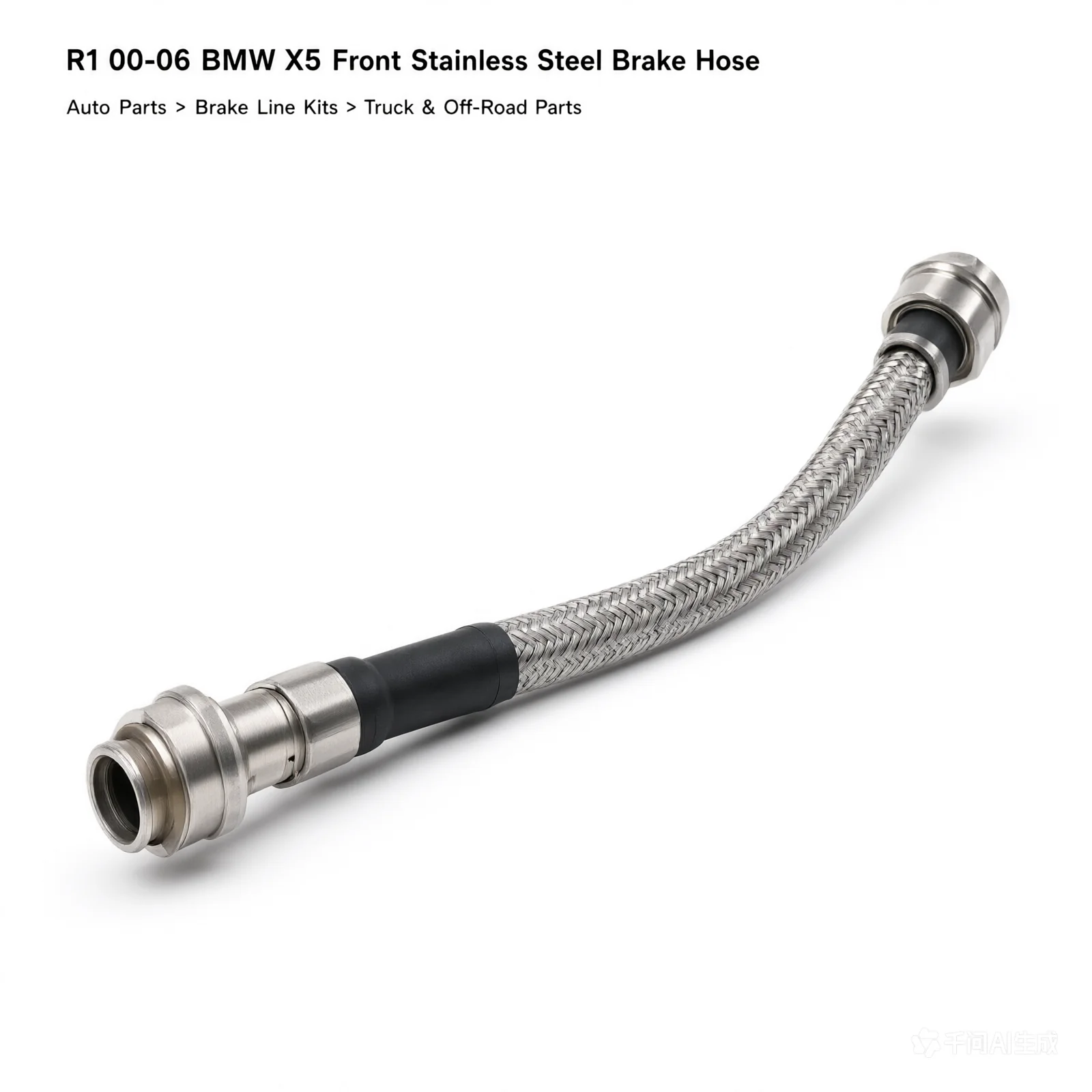 R1 00-06 BMW X5 Front Stainless Steel Brake Hose