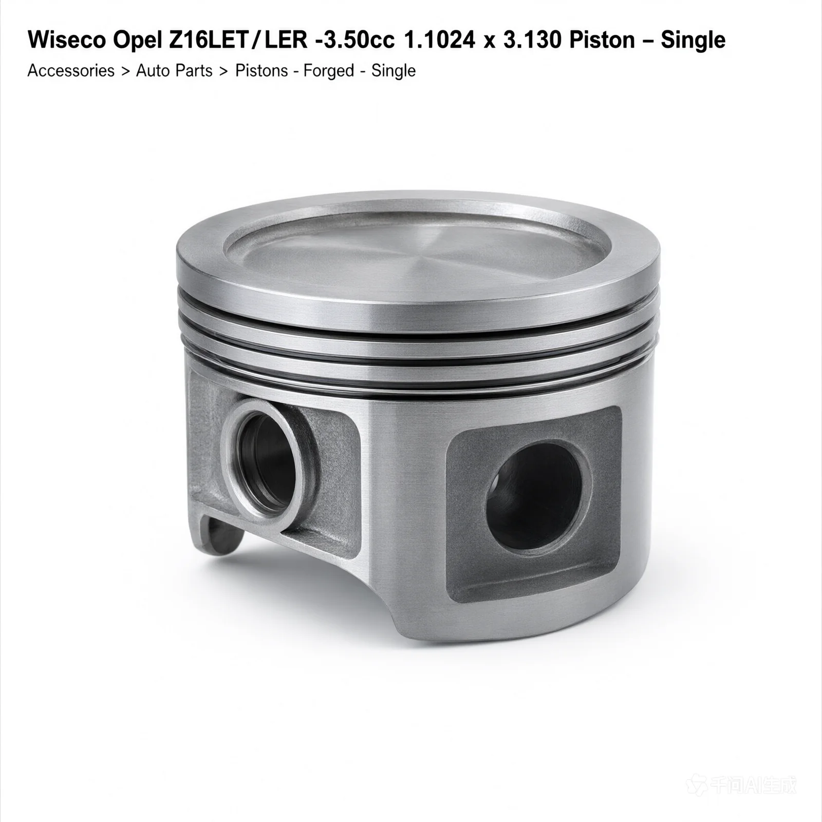 Wiseco Opel Z16LET/LER -3.50cc 1.1024 x 3.130 Piston - Single - product image