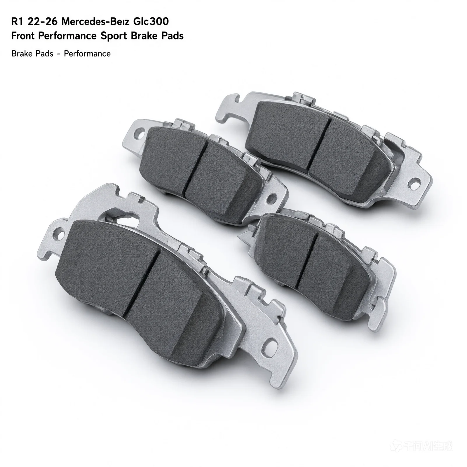 R1 22-26 Mercedes-Benz Glc300 Front Performance Sport Brake Pads - product image
