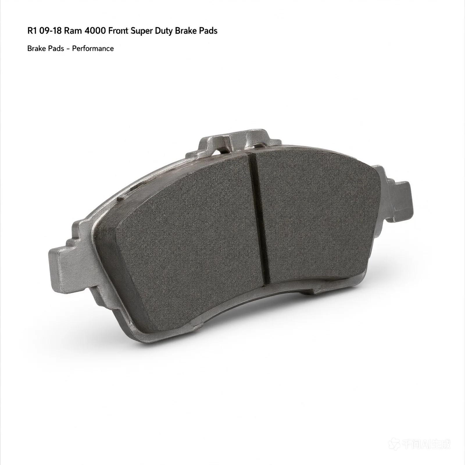 R1 09-18 Ram 4000 Front Super Duty Brake Pads - product image