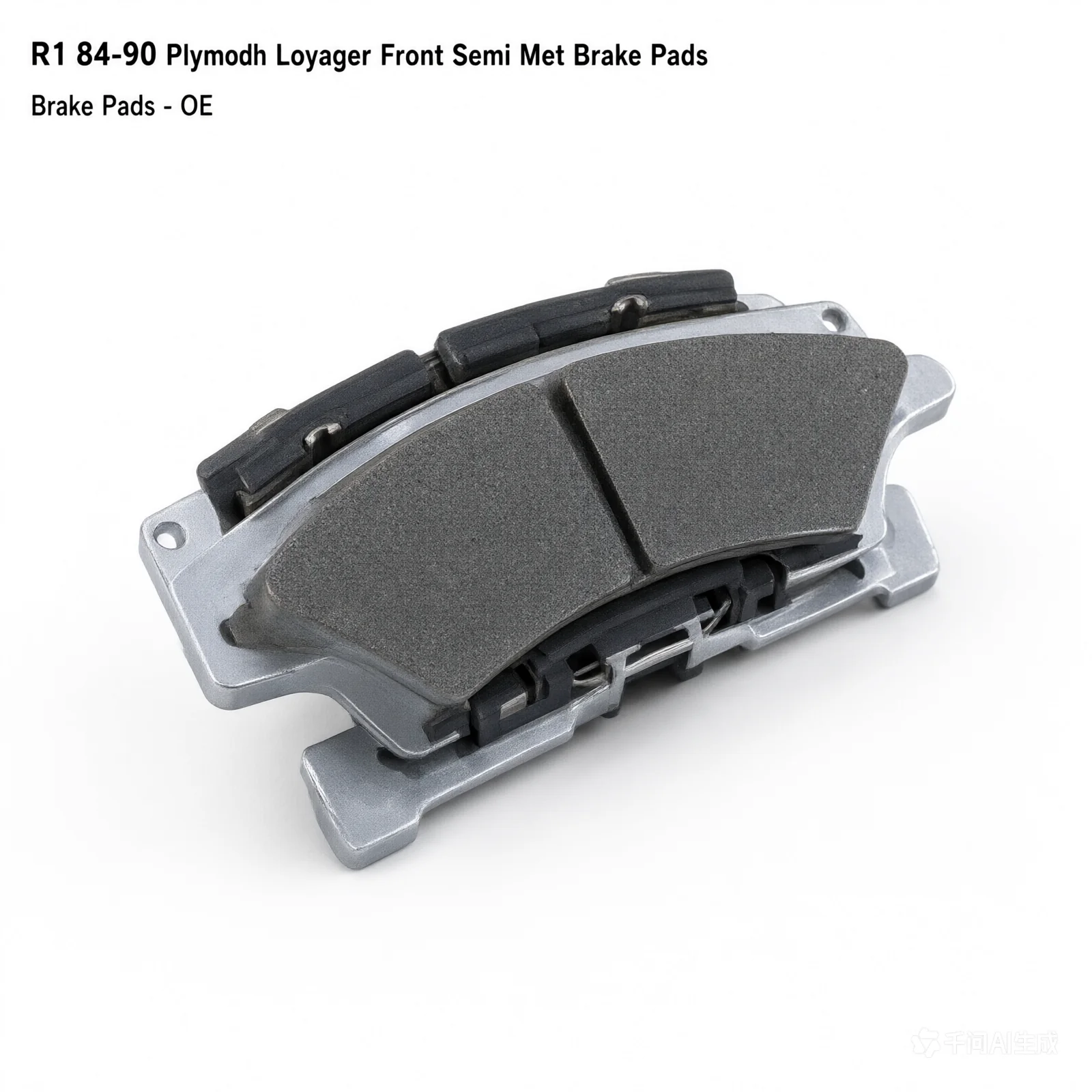 R1 84-90 Plymouth Voyager Front Semi Met Brake Pads
