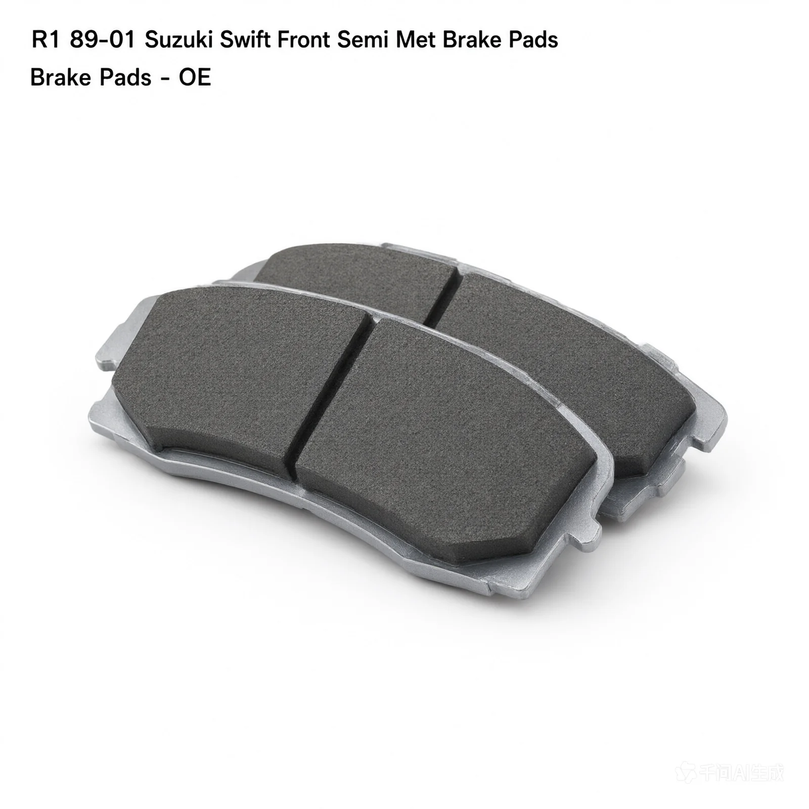 R1 89-01 Suzuki Swift Front Semi Met Brake Pads - product image