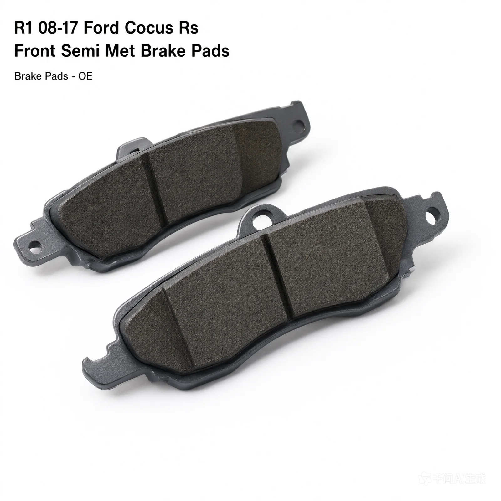 R1 08-17 Ford Focus Rs Front Semi Met Brake Pads