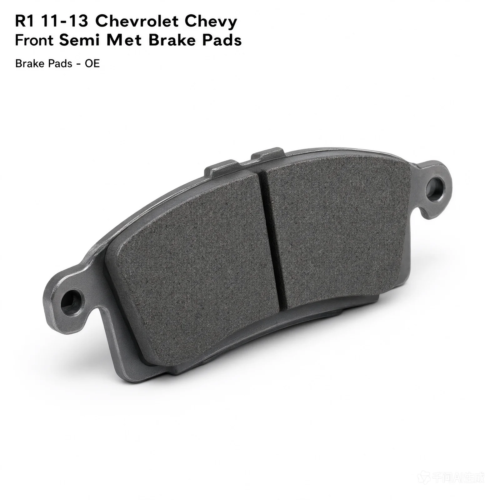 R1 11-13 Chevrolet Chevy Front Semi Met Brake Pads - product image