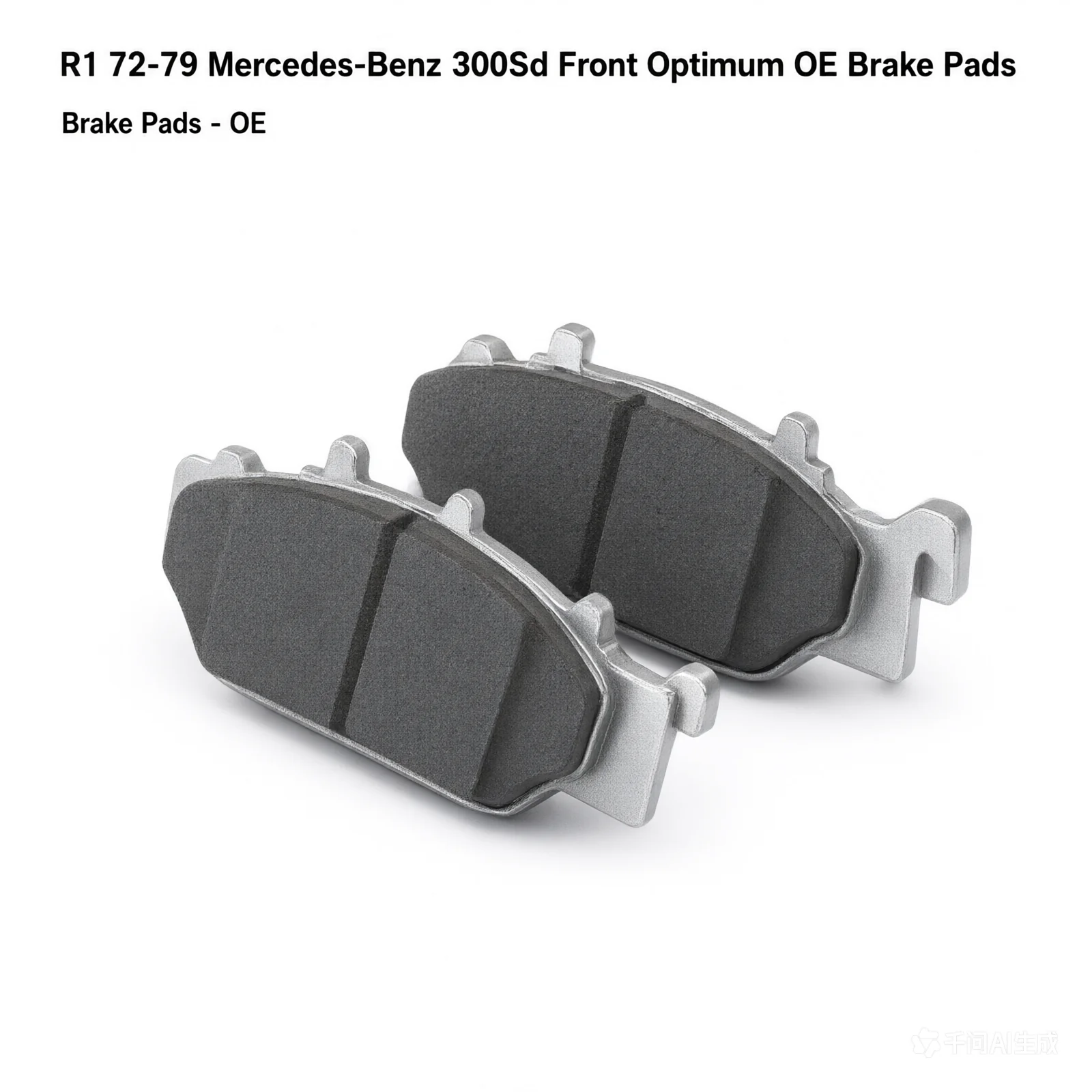 R1 72-79 Mercedes-Benz 300Sd Front Optimum OE Brake Pads - product image