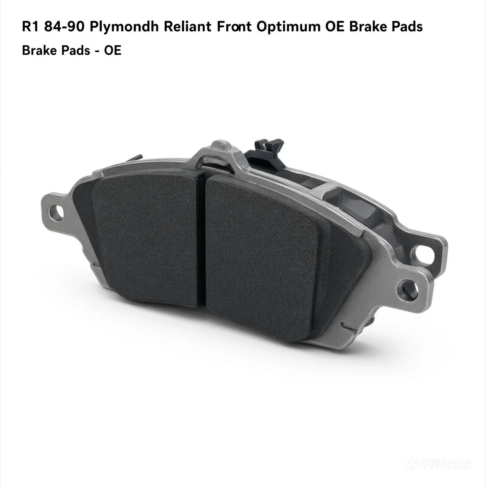 R1 84-90 Plymouth Reliant Front Optimum OE Brake Pads