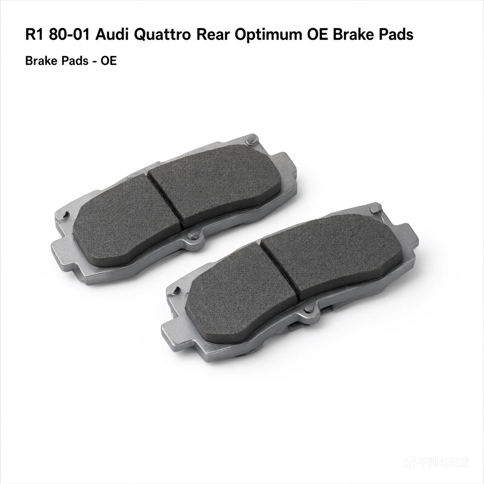 R1 80-01 Audi Quattro Rear Optimum OE Brake Pads
