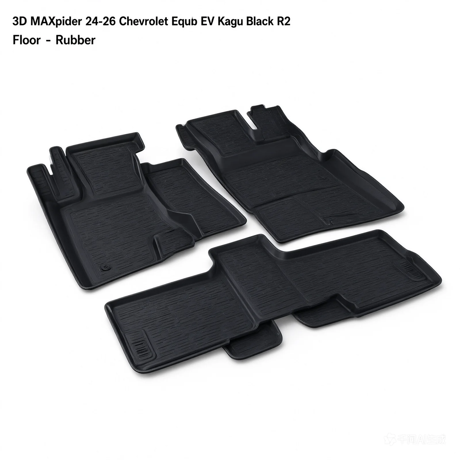 3D MAXpider 24-26 Chevrolet Equinox EV Kagu Black R2