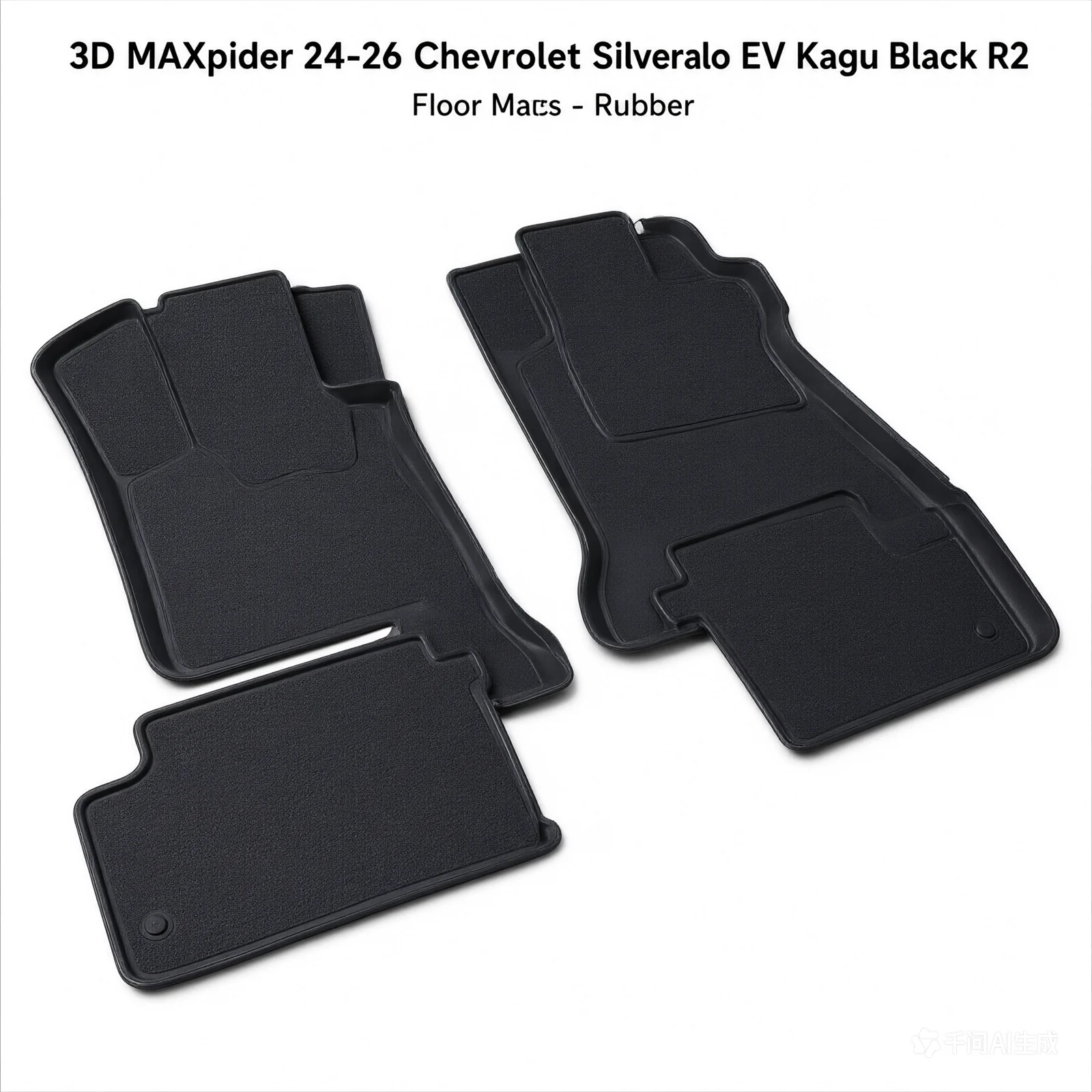 3D MAXpider 24-26 Chevrolet Silverado EV Kagu Black R2