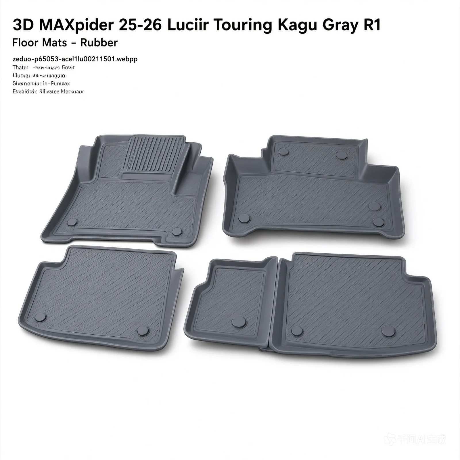3D MAXpider 25-26 Lucid Air Touring Kagu Gray R1