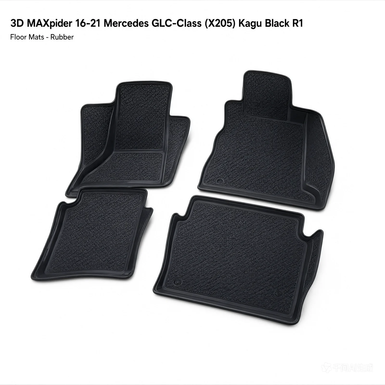 3D MAXpider 16-21 Mercedes-Benz GLC-Class (X205) Kagu Black R1